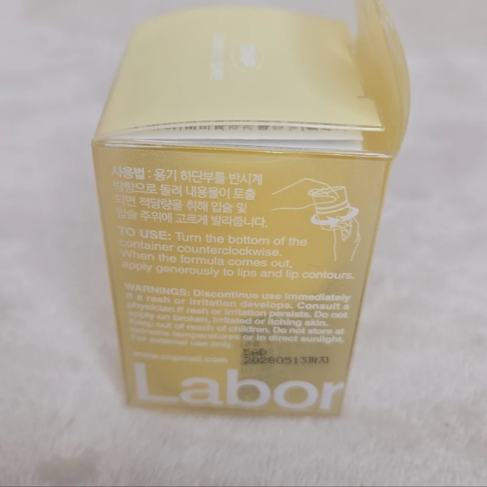 CNP Laboratory Propolis Lipcerin Hydrating Lip Balm